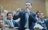 برلماني يطالب لمقاطعة BBC لتحريضها ضد مصر