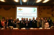 على هامش الدورة 37 بمجلس حقوق الإنسان بجنيف: 40 منظمة من دول مختلفة يعلنوا رسميا 
